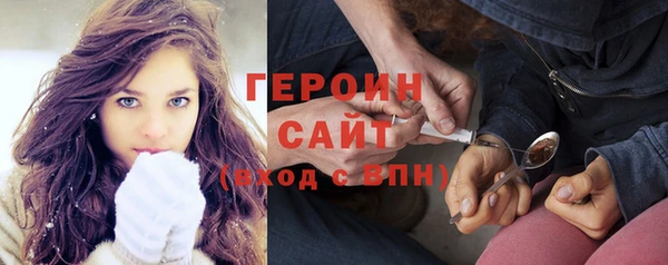 apvp Арсеньев