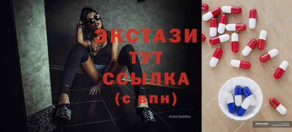 эйфоретик Аркадак