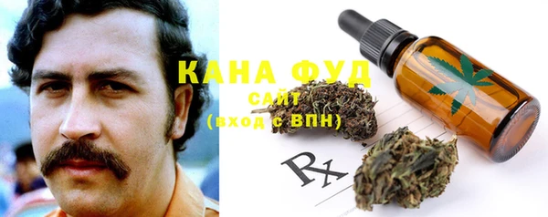 apvp Арсеньев