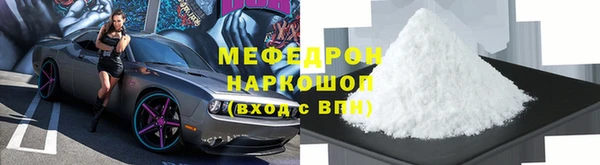 apvp Арсеньев