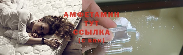 apvp Арсеньев