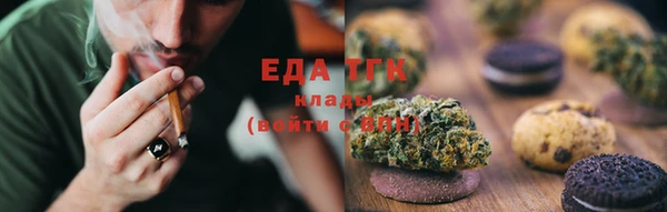apvp Арсеньев