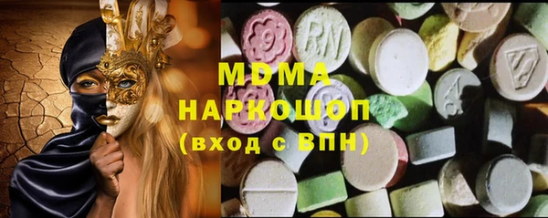 эйфоретик Аркадак