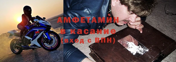 apvp Арсеньев
