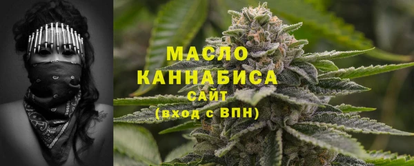 apvp Арсеньев