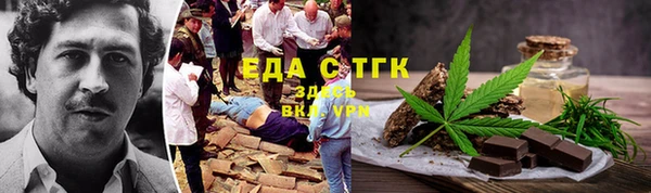 эйфоретик Аркадак