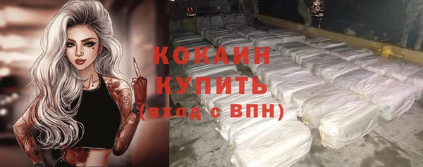 таблы Балабаново